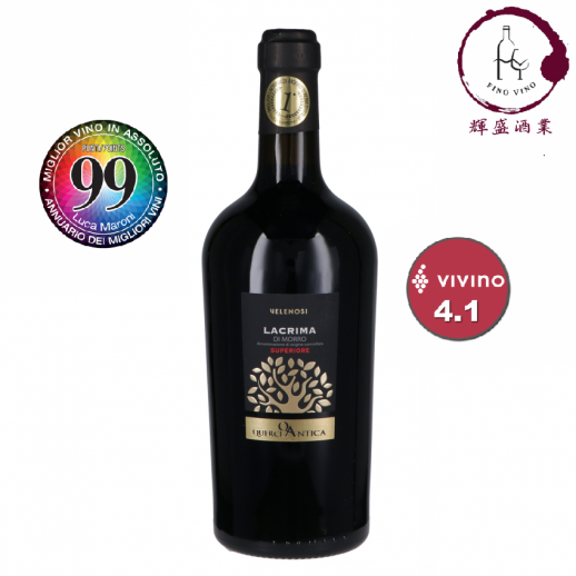 【淚滴紅酒】VL10 - Velenosi - Lacrima Di Morro DOC Superiore 2021 (預售中；8月到港)